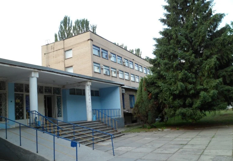 Криворізький онкологічний диспансер